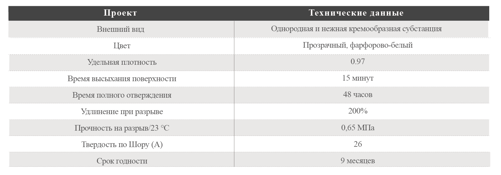 N798.png